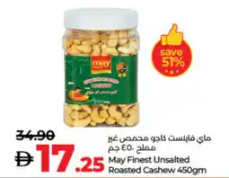 Lulu Hypermarket May Finest Unsalted Roasted Cashew offer