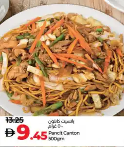 Lulu Hypermarket Pancit Canton offer