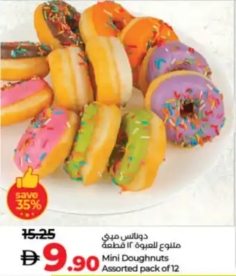 Lulu Hypermarket Mini Doughnuts Assorted offer