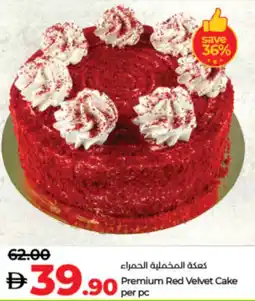 Lulu Hypermarket Premium Red Velvet Cake offer