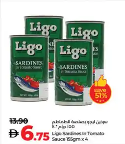 Lulu Hypermarket Ligo Sardines In Tomato Sauce offer