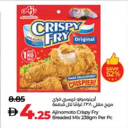 Lulu Hypermarket Ajinomoto Crispy Fry Breaded Mix offer