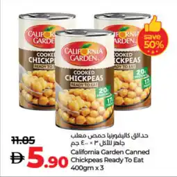 Lulu Hypermarket California Garden Canned Chickpeas Ready To Eat offer