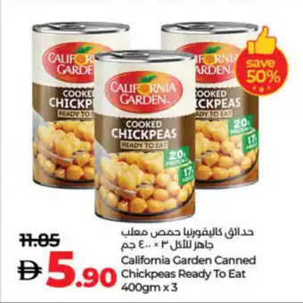 Lulu Hypermarket California Garden Canned Chickpeas Ready To Eat offer