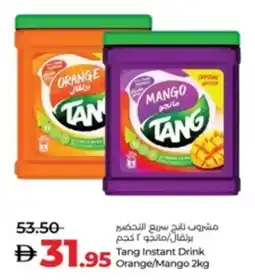 Lulu Hypermarket Tang Instant Drink Orange / Mango offer