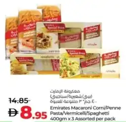Lulu Hypermarket Emirates Macaroni Corni / Penne Pasta / Vermicell / Spaghetti offer