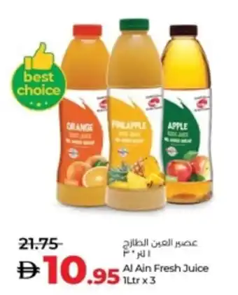 Lulu Hypermarket Al Ain Fresh Juice offer