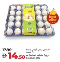 Lulu Hypermarket Al Fadeel White Eggs Medium 30s offer