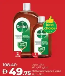 Lulu Hypermarket Dettol Antiseptic Liquid offer