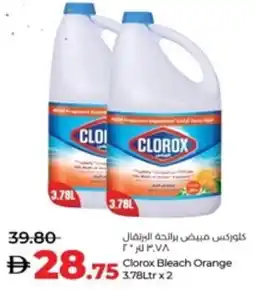 Lulu Hypermarket Clorox Bleach Orange offer