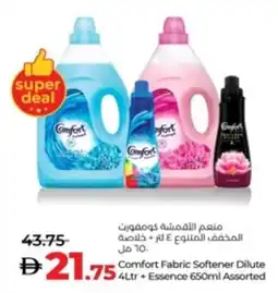 Lulu Hypermarket Comfort Fabric Softener Dilute + Essence Assorted offer