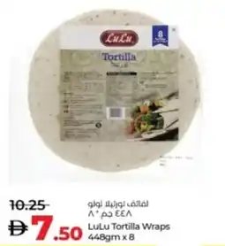 Lulu Hypermarket LuLu Tortilla Wraps offer