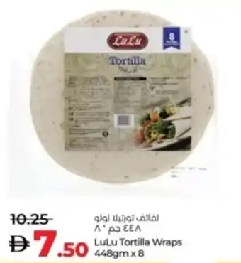 Lulu Hypermarket LuLu Tortilla Wraps offer
