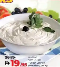 Lulu Hypermarket Turkish Labneh President offer
