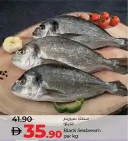 Lulu Hypermarket Black Seabream offer