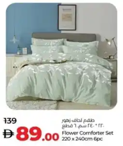 Lulu Hypermarket Flower Comforter Set offer