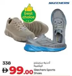 Lulu Hypermarket Skechers Sports Shoes offer