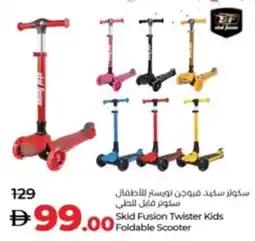 Lulu Hypermarket Skid Fusion Twister Kids Foldable Scooter offer