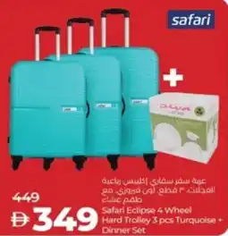 Lulu Hypermarket Safari Eclipse 4 Wheel Hard Trolley 3 pcs Turquoise + Dinner Set offer