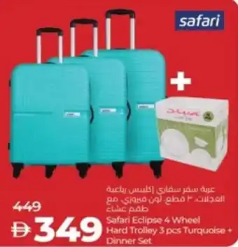 Lulu Hypermarket Safari Eclipse 4 Wheel Hard Trolley 3 pcs Turquoise + Dinner Set offer