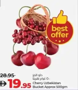 Lulu Hypermarket Cherry Uzbekistan Bucket offer