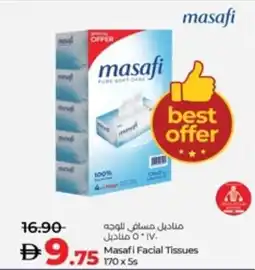 Lulu Hypermarket Masafi Facial Tissues 170 x 5s offer