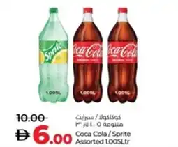 Lulu Hypermarket Coca Cola / Sprite Assorted offer
