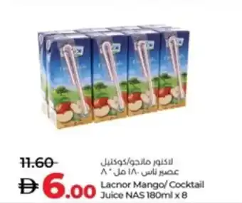 Lulu Hypermarket Lacnor Mango / Cocktail Juice NAS offer