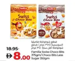 Lulu Hypermarket Familia Swiss Choco Bits / Choco Bits Less Sugar offer