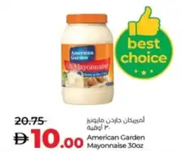 Lulu Hypermarket American Garden Mayonnaise offer