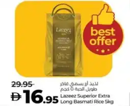 Lulu Hypermarket Lazeez Superior Extra Long Basmati Rice offer