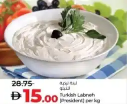 Lulu Hypermarket Turkish Labneh President offer