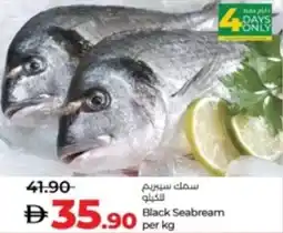 Lulu Hypermarket Black Seabream offer