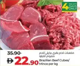 Lulu Hypermarket Brazilian Beef Cubes / Mince offer