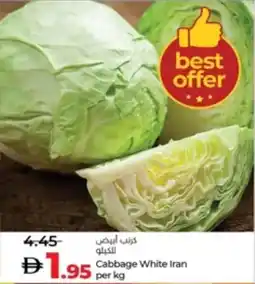 Lulu Hypermarket Cabbage White Iran offer