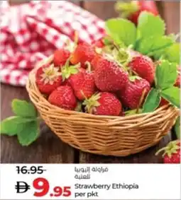 Lulu Hypermarket Strawberry Ethiopia offer