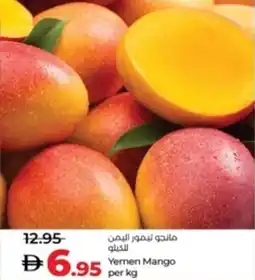 Lulu Hypermarket Yemen Mango offer