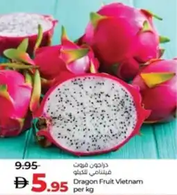 Lulu Hypermarket Dragon Fruit Vietnam offer