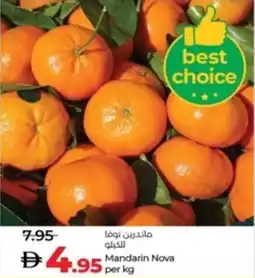 Lulu Hypermarket Mandarin Nova offer