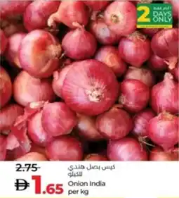 Lulu Hypermarket Onion India offer