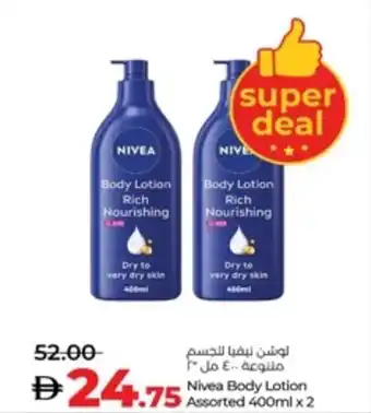 Lulu Hypermarket Nivea Body Lotion Assorted offer