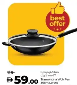 Lulu Hypermarket Tramontina Wok Pan Loreto offer