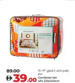 Lulu Hypermarket Comforter Set 4Pc offer