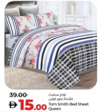 Lulu Hypermarket Tom Smith Bed Sheet Queen offer