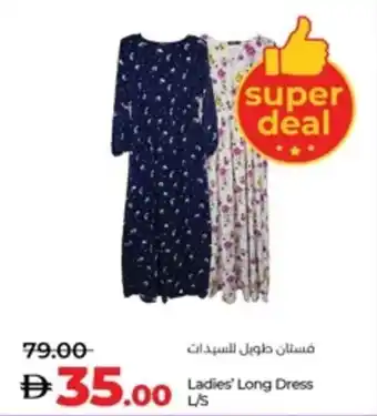 Lulu Hypermarket Ladies' Long Dress L/S offer