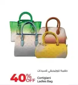 Lulu Hypermarket Cortigiani Ladies Bag offer