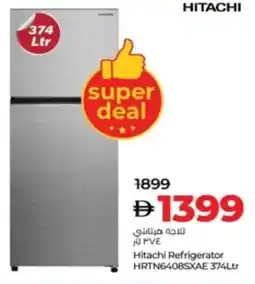 Lulu Hypermarket Hitachi Refrigerator HRTN6408SXAE offer