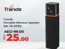 Lulu Hypermarket Trands Portable Wireless Speaker 5W TR-SP912 offer
