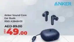 Lulu Hypermarket Anker Sound Core Ear Buds R50i A3949H31 offer