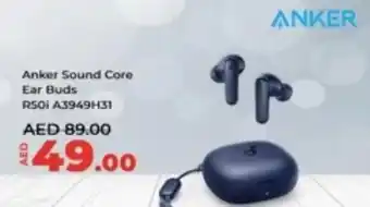Lulu Hypermarket Anker Sound Core Ear Buds R50i A3949H31 offer